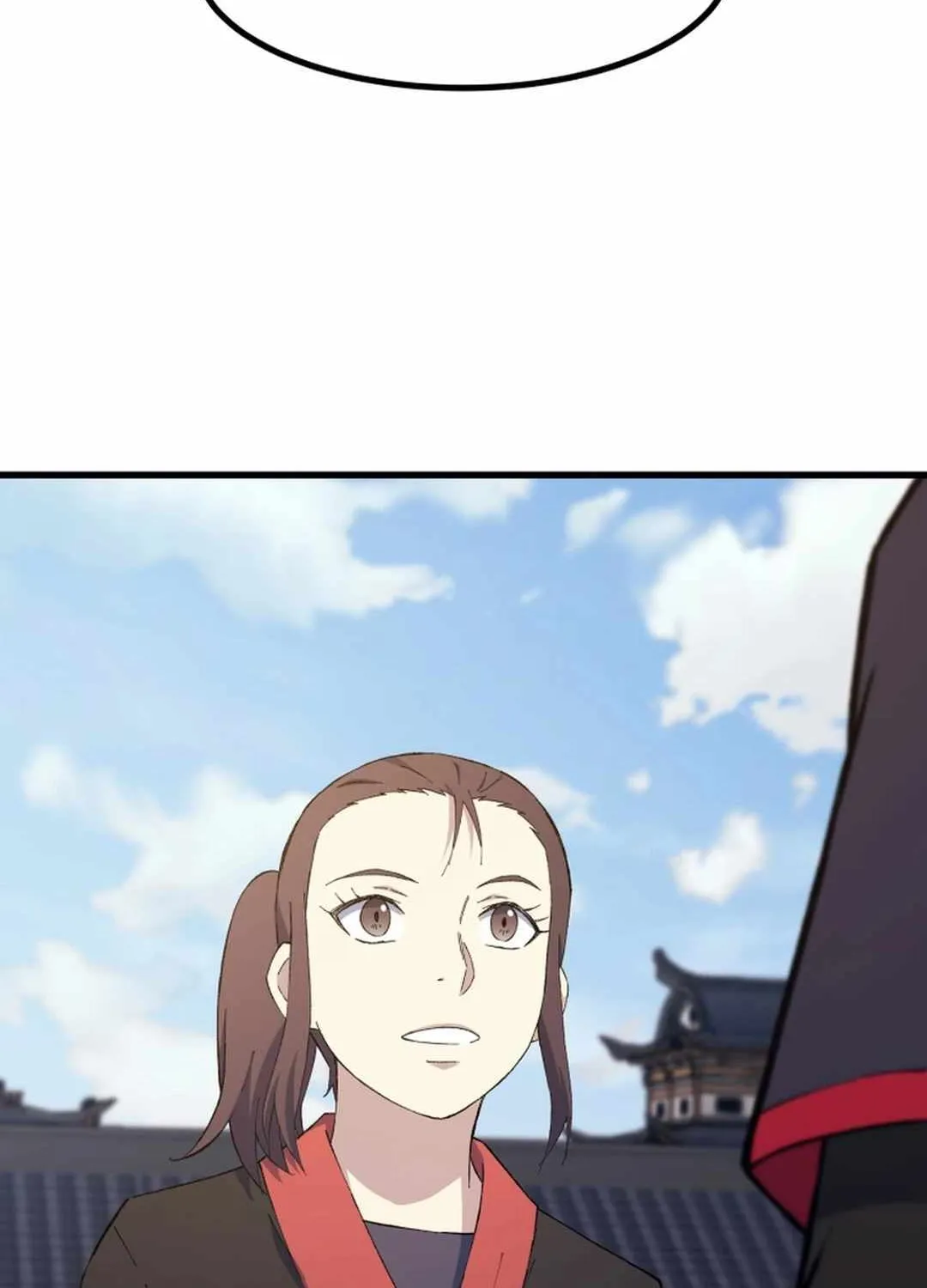 Read The great master chapter 91 image 74 on Lezhin
