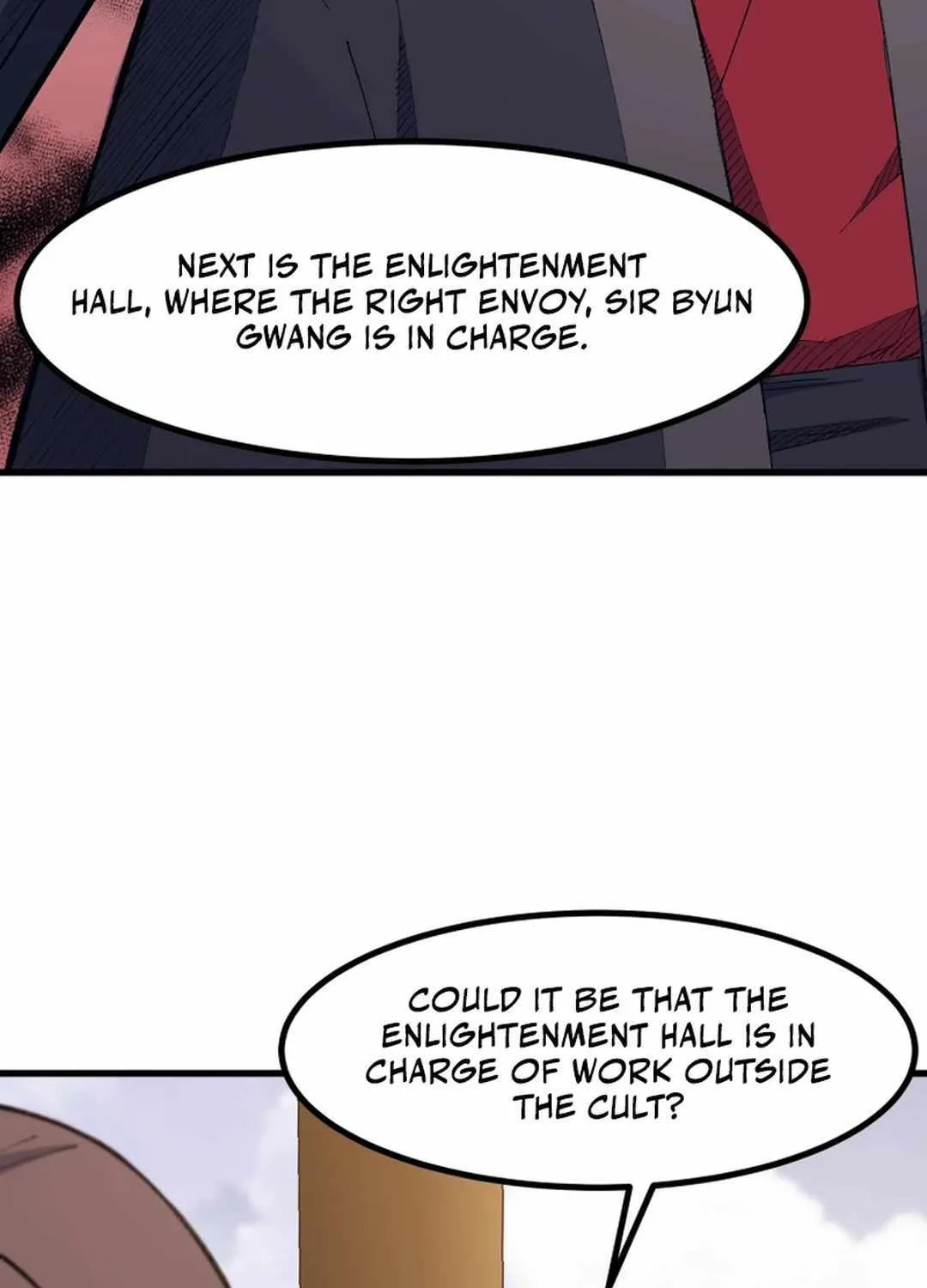 Read The great master chapter 91 image 90 on Lezhin