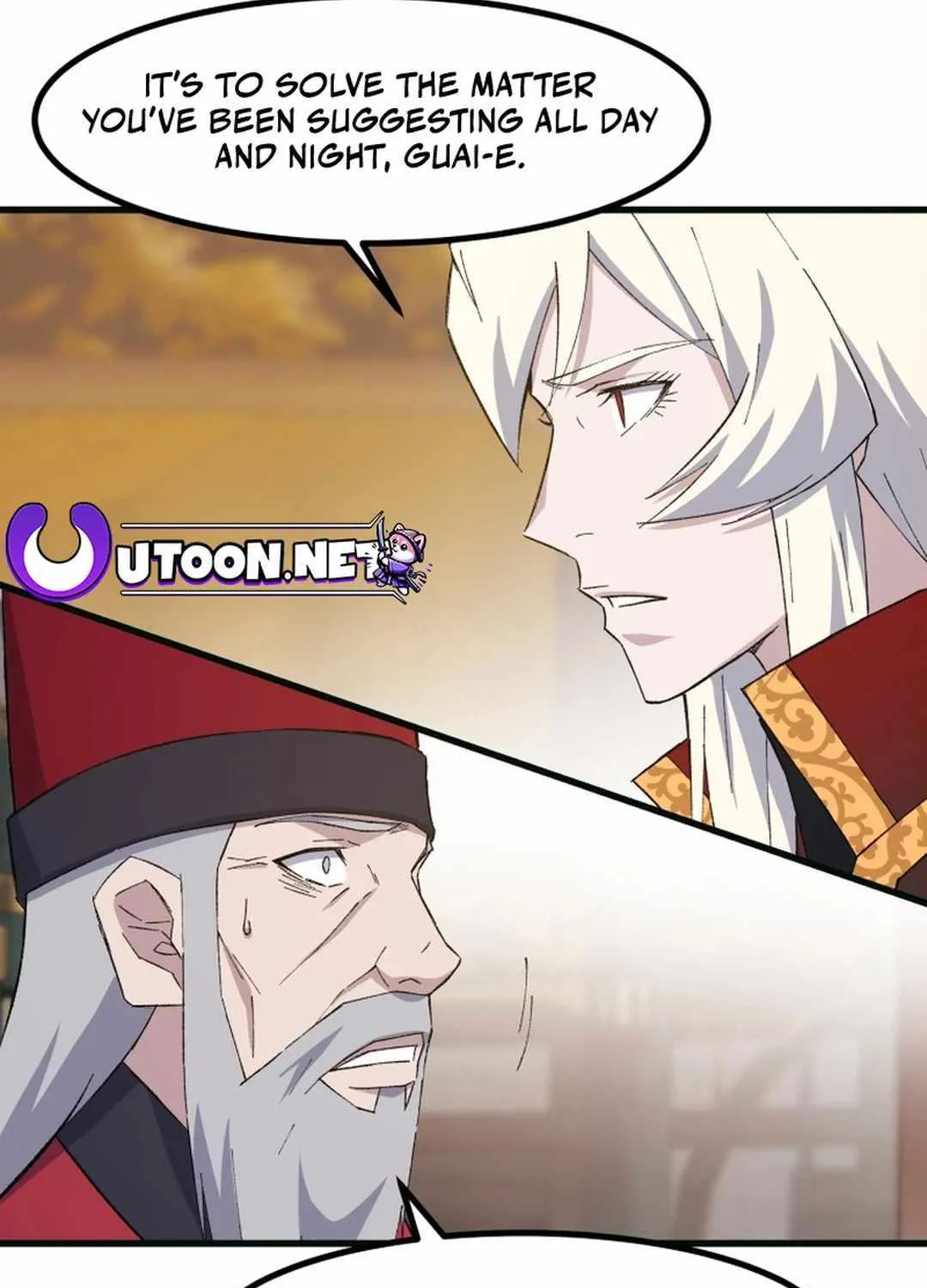 Read The great master chapter 92 image 63 on Lezhin