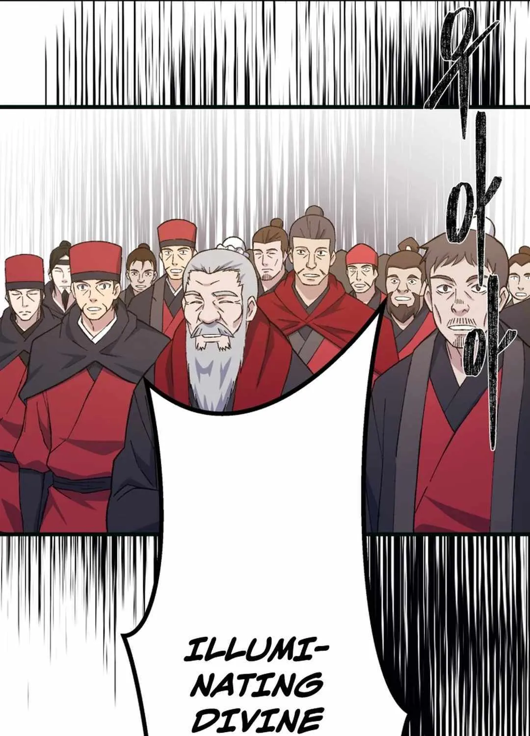 Read The great master chapter 92 image 68 on Lezhin