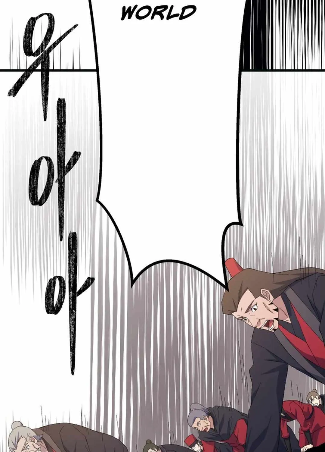Read The great master chapter 92 image 69 on Lezhin