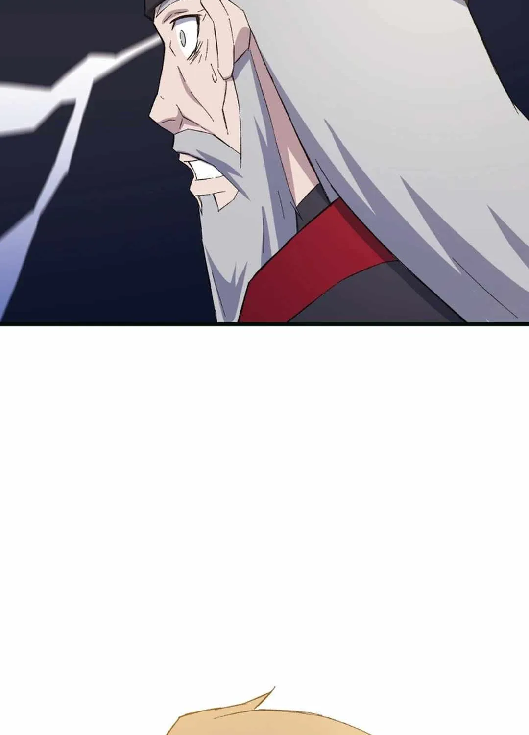 Read The great master chapter 92 image 76 on Lezhin