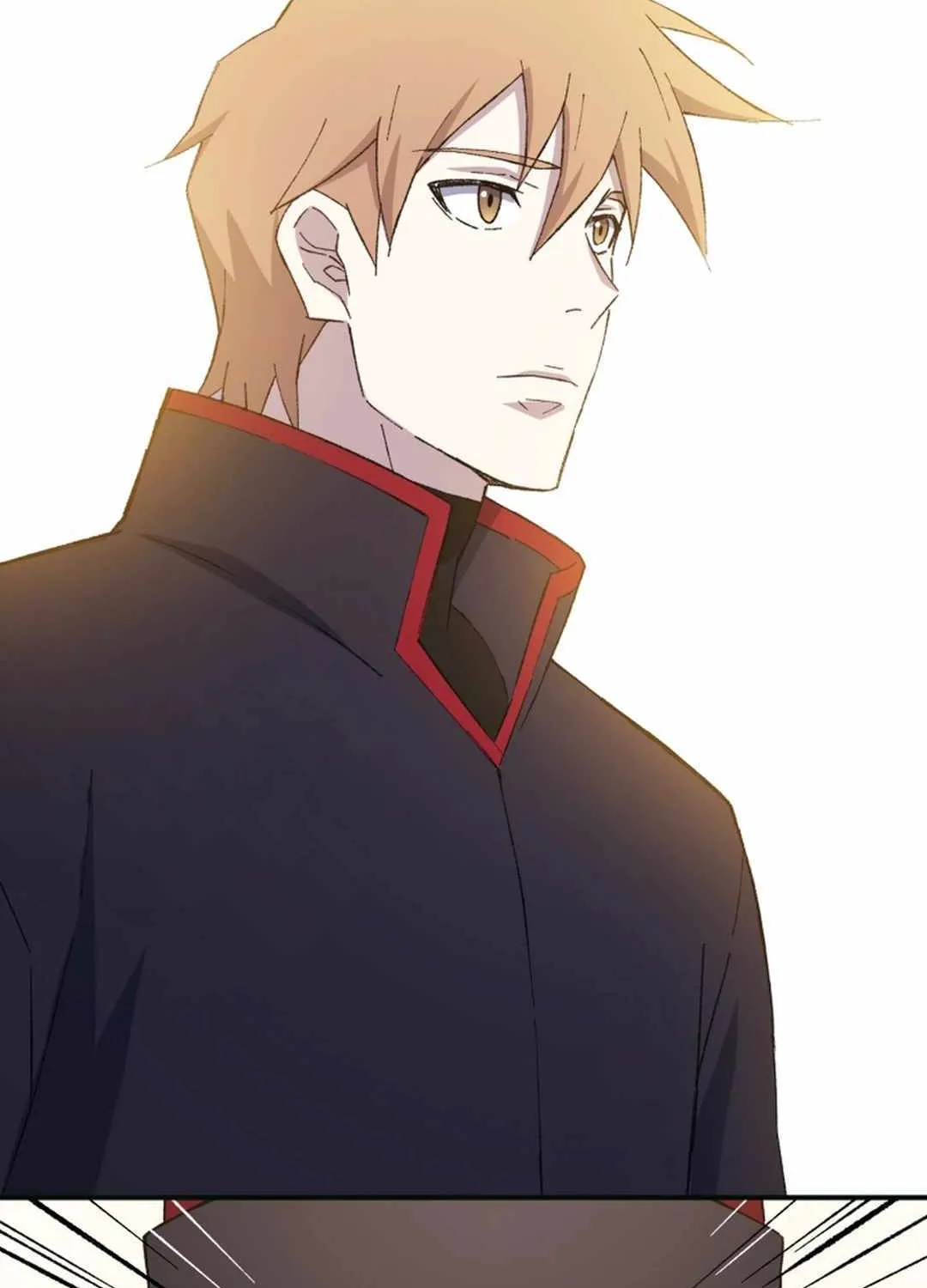 Read The great master chapter 92 image 77 on Lezhin