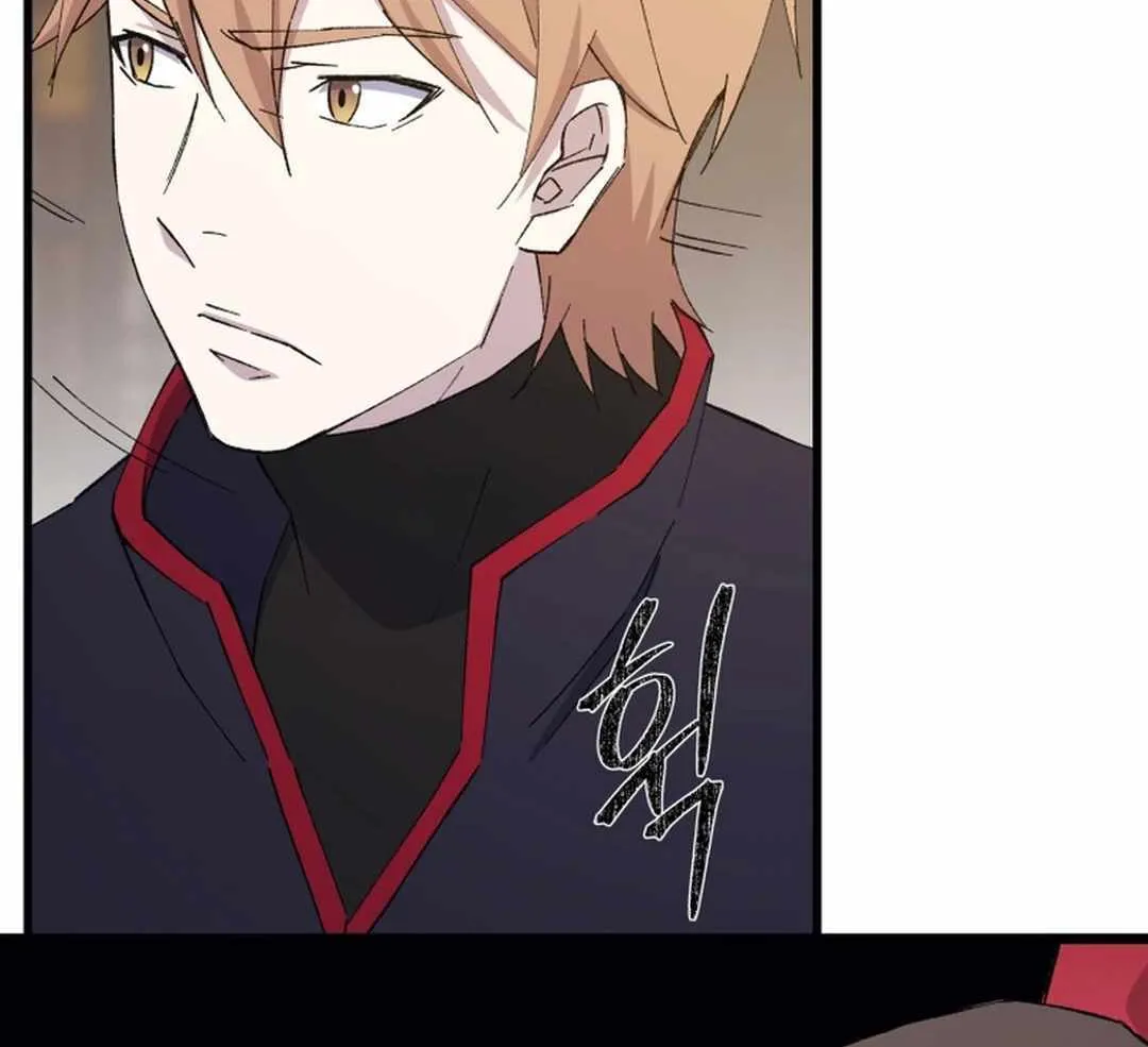 Read The great master chapter 93 image 12 on Lezhin