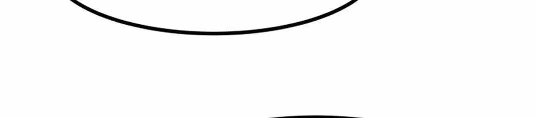 Read The great master chapter 93 image 78 on Lezhin