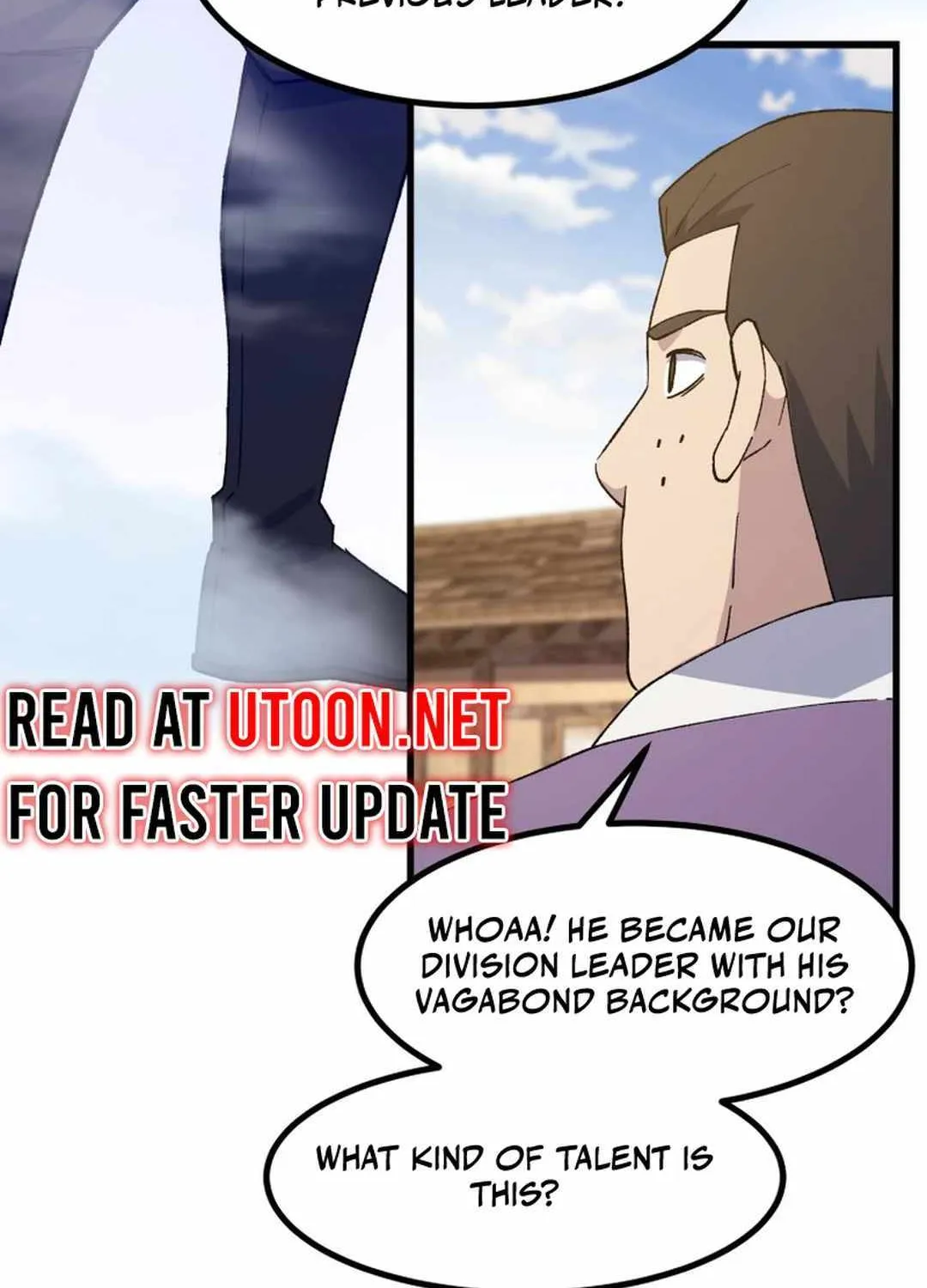 Read The great master chapter 94 image 36 on Lezhin