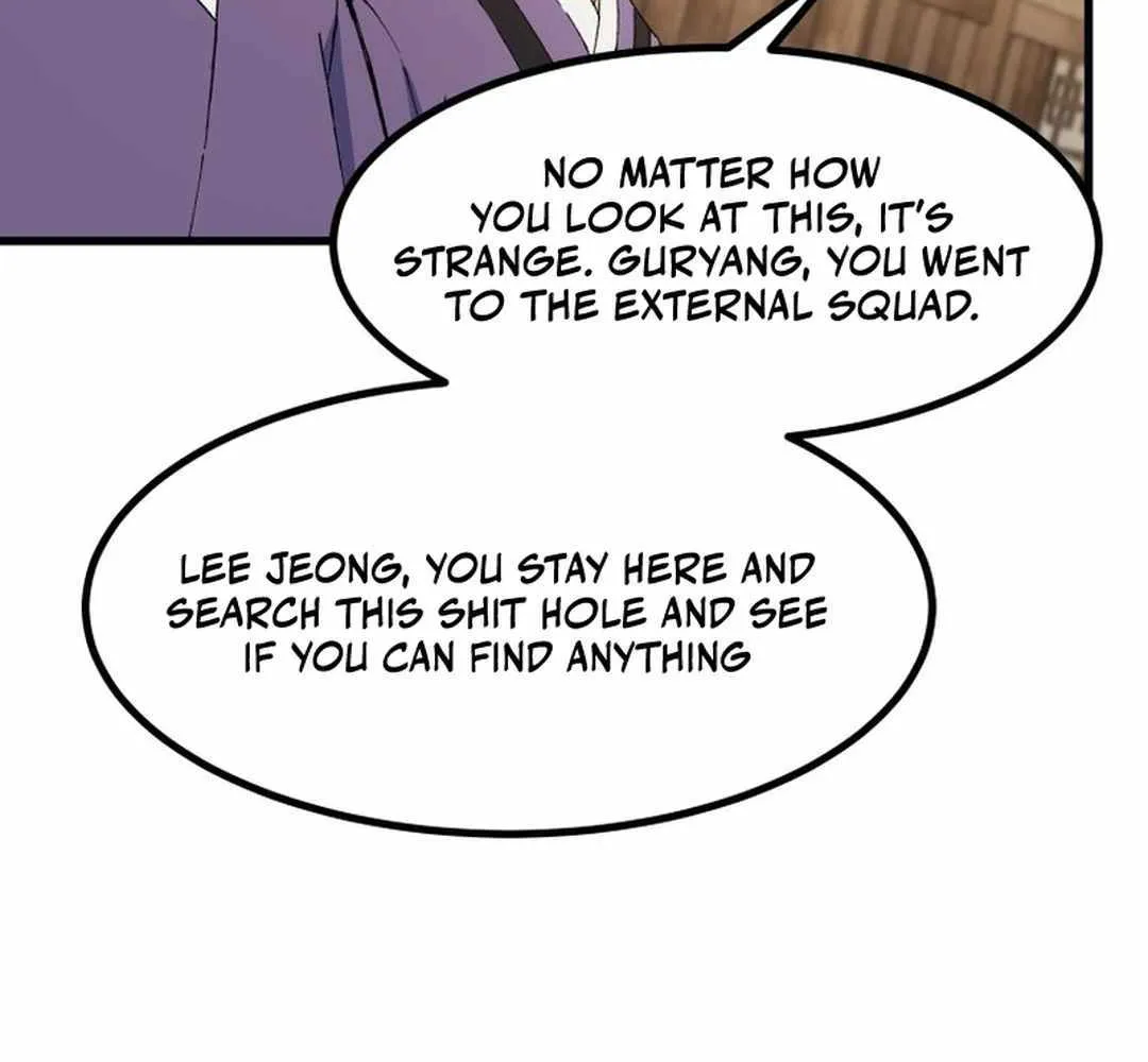 Read The great master chapter 94 image 39 on Lezhin