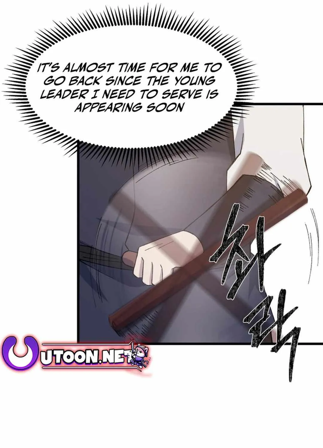 Read The great master chapter 94 image 42 on Lezhin