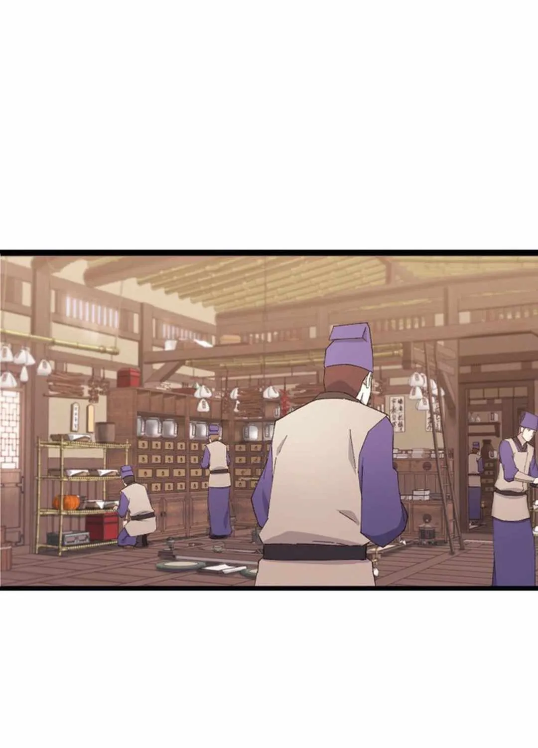 Read The great master chapter 94 image 51 on Lezhin