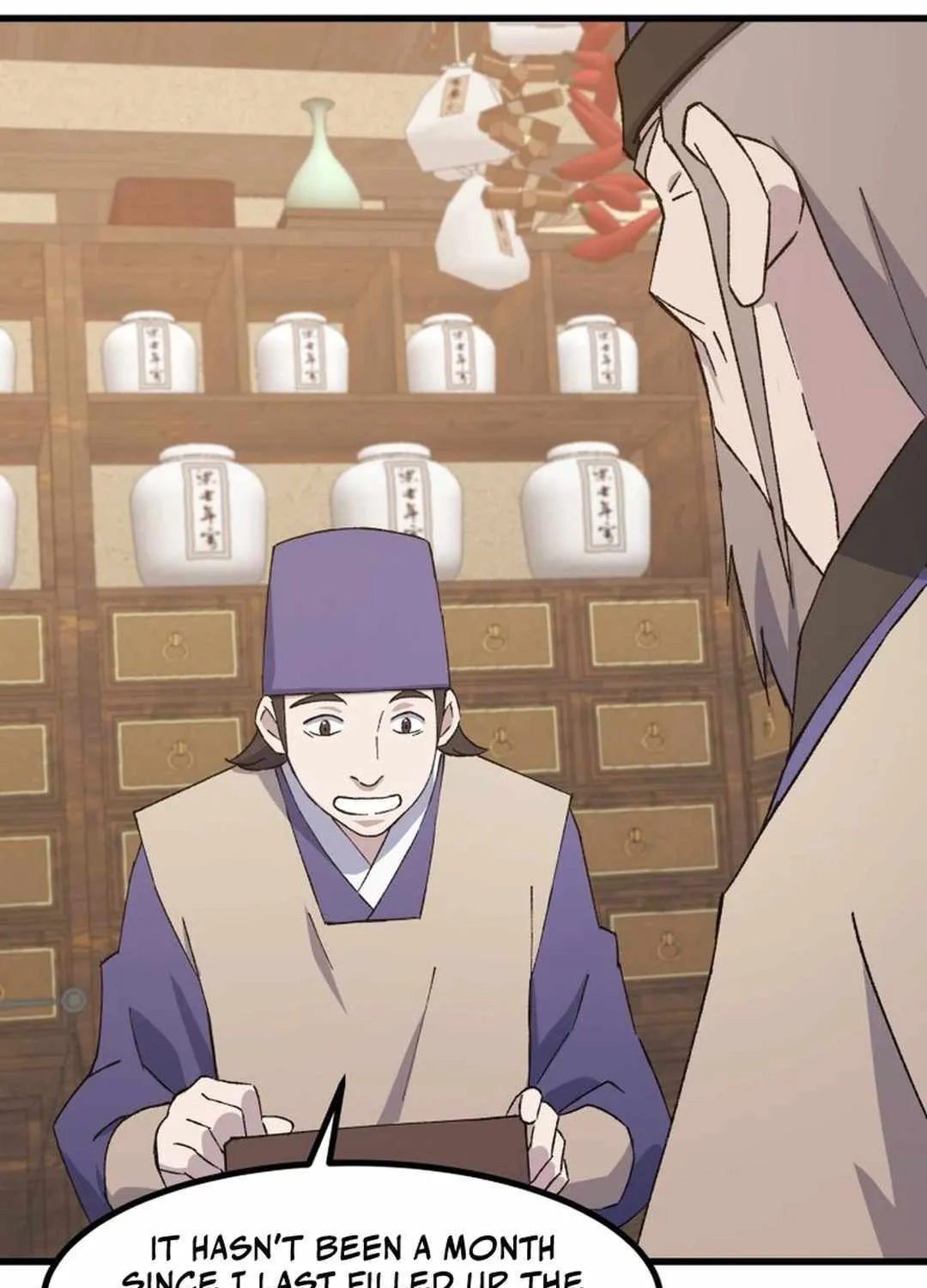 Read The great master chapter 94 image 58 on Lezhin