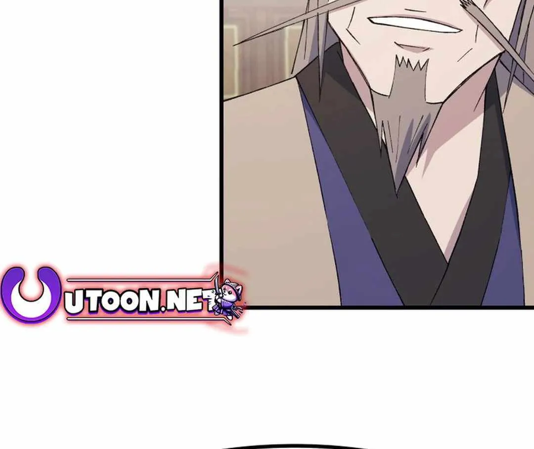 Read The great master chapter 94 image 60 on Lezhin