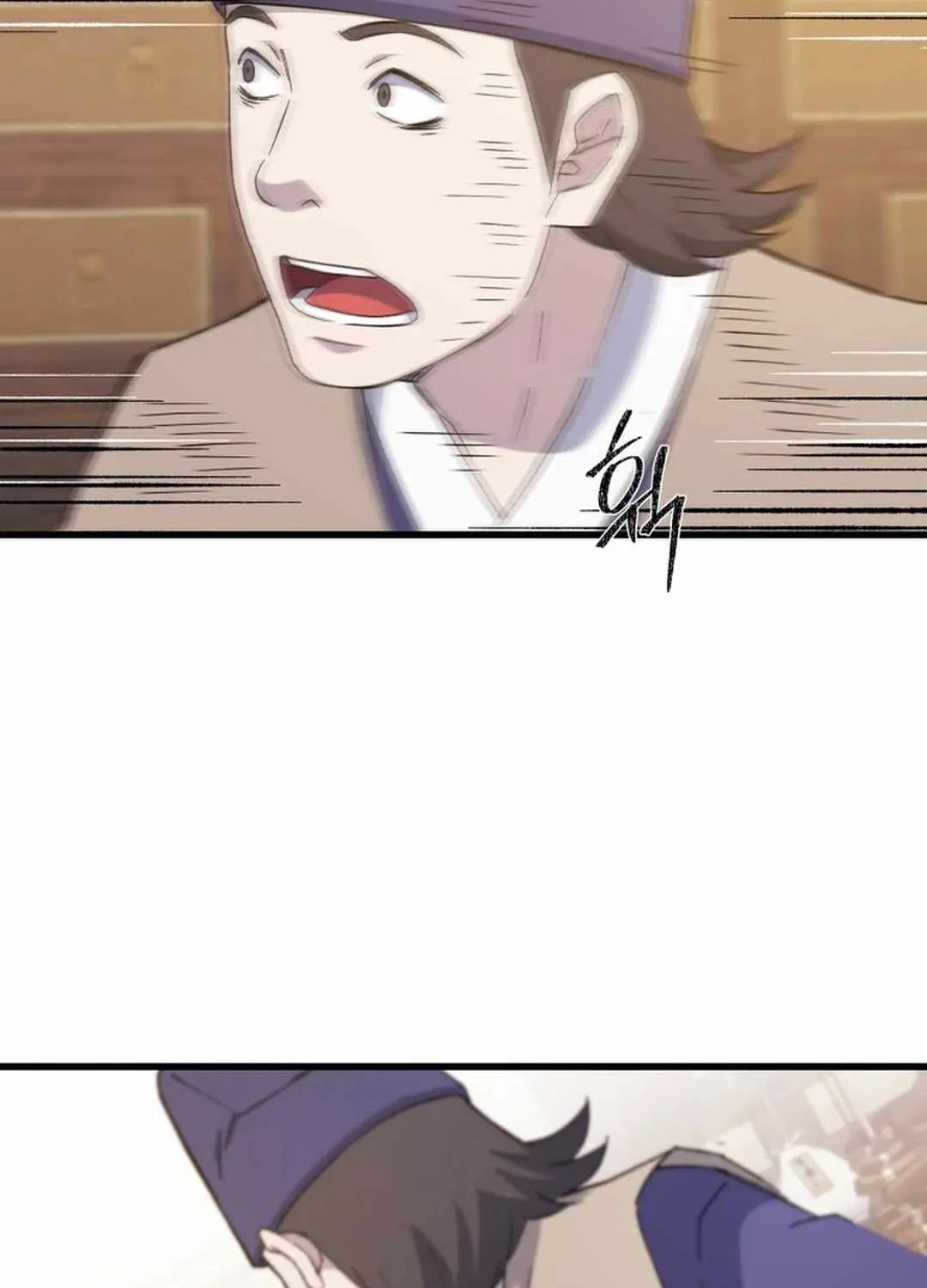 Read The great master chapter 94 image 68 on Lezhin