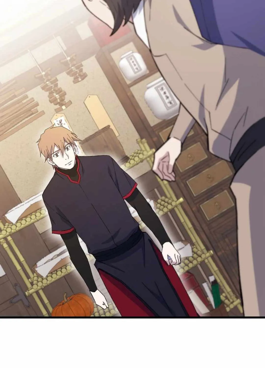 Read The great master chapter 94 image 69 on Lezhin