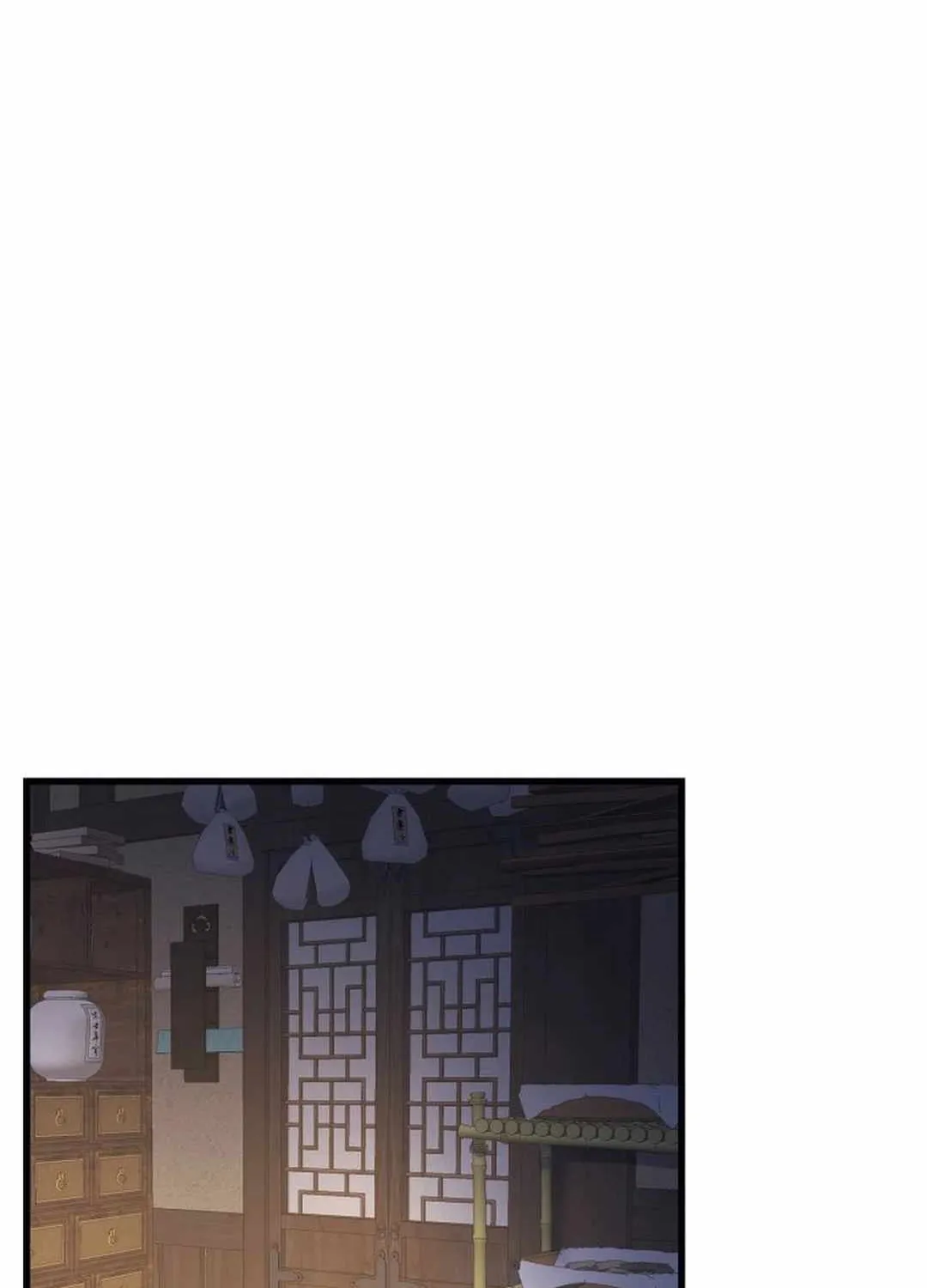 Read The great master chapter 94 image 76 on Lezhin