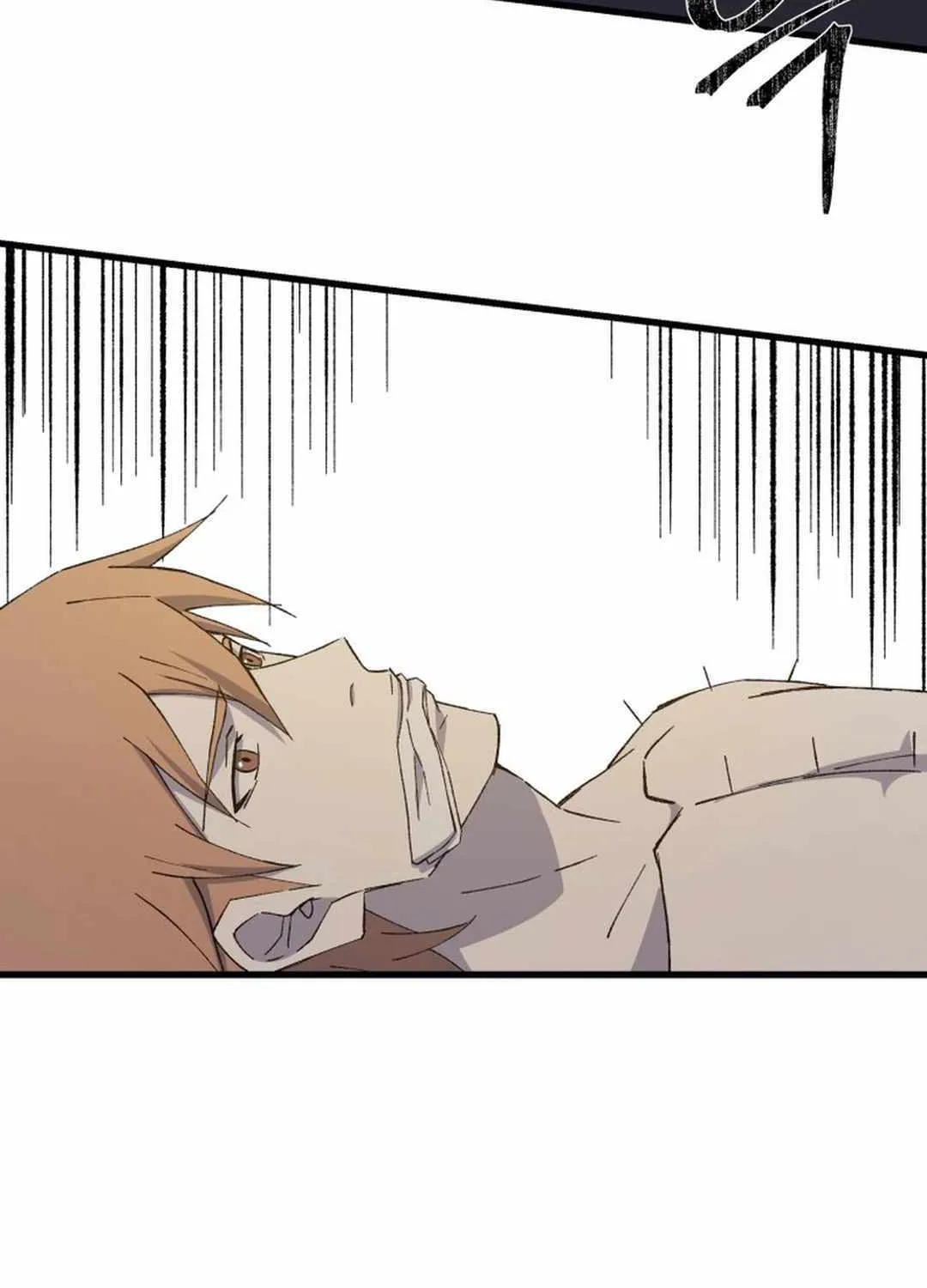Read The great master chapter 95 image 22 on Lezhin