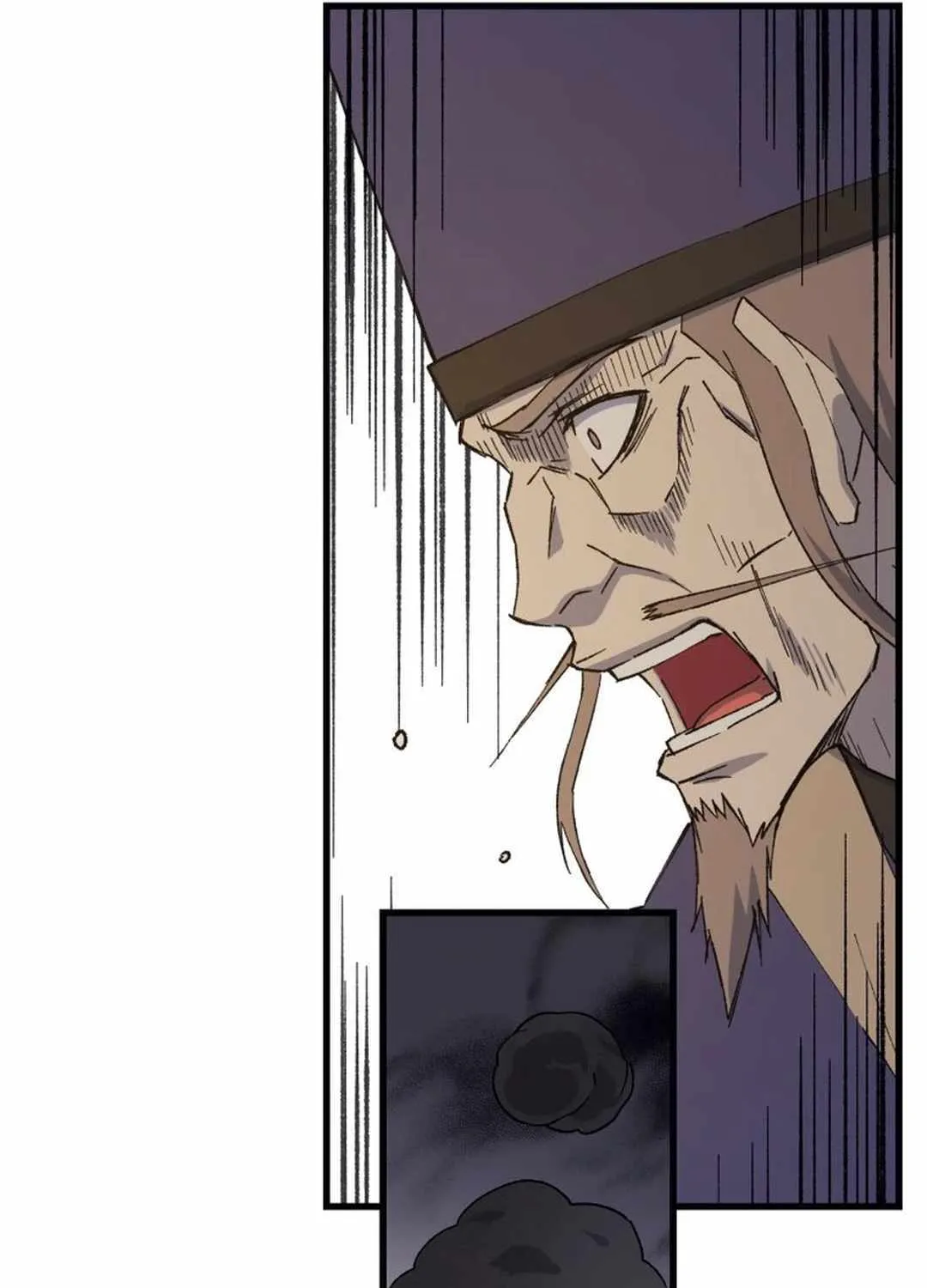 Read The great master chapter 95 image 33 on Lezhin