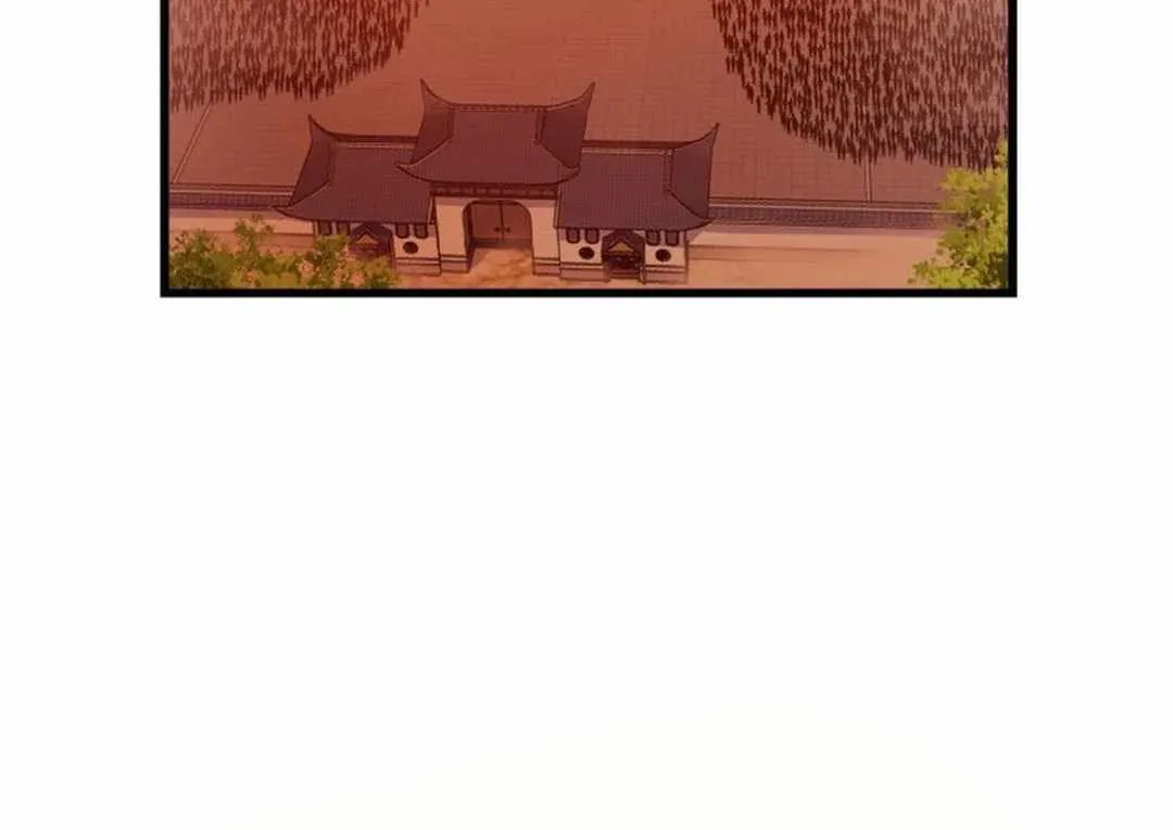 Read The great master chapter 95 image 52 on Lezhin