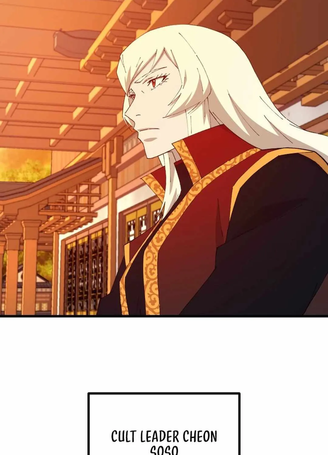 Read The great master chapter 95 image 55 on Lezhin