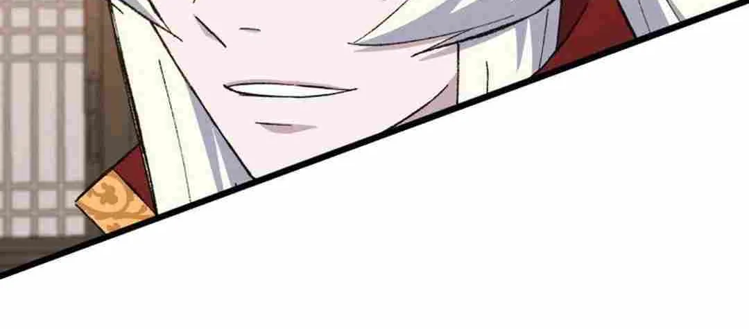 Read The great master chapter 97 image 29 on Lezhin