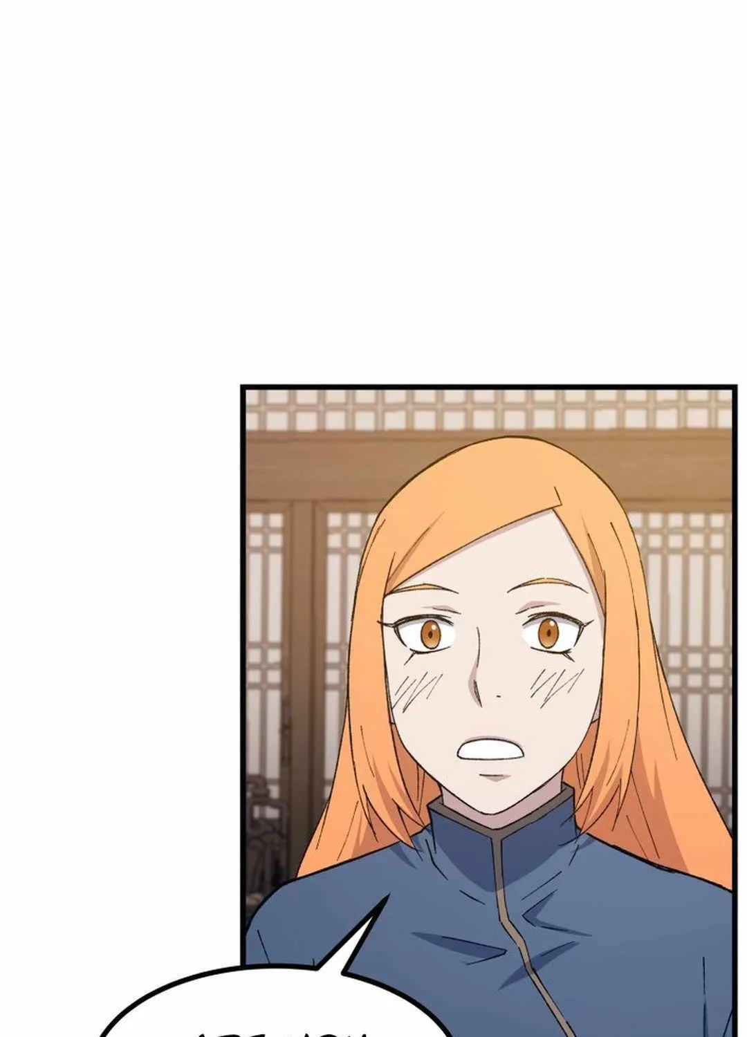 Read The great master chapter 97 image 32 on Lezhin