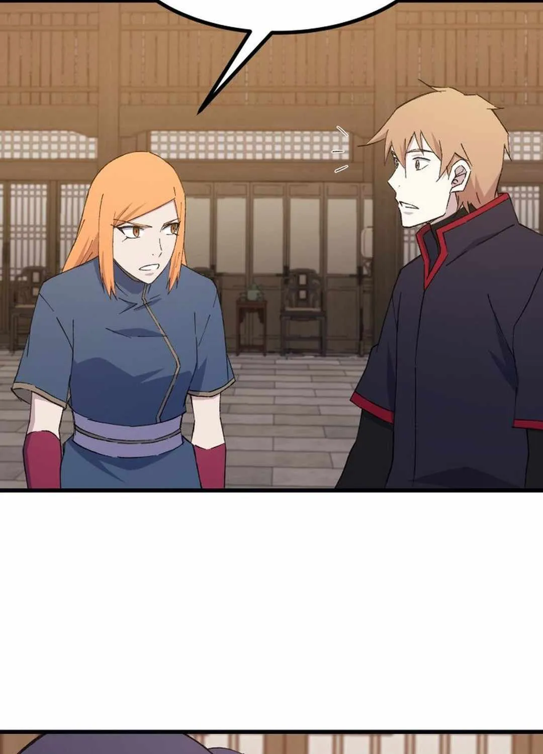 Read The great master chapter 97 image 36 on Lezhin