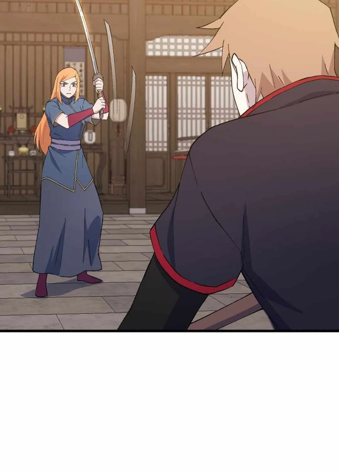 Read The great master chapter 97 image 47 on Lezhin