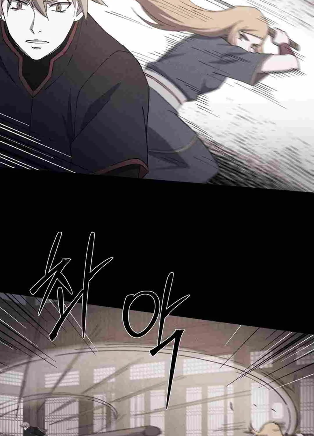 Read The great master chapter 97 image 61 on Lezhin