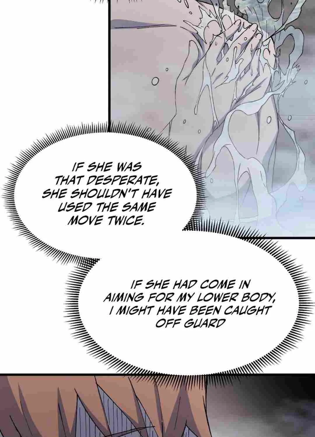 Read The great master chapter 97 image 66 on Lezhin