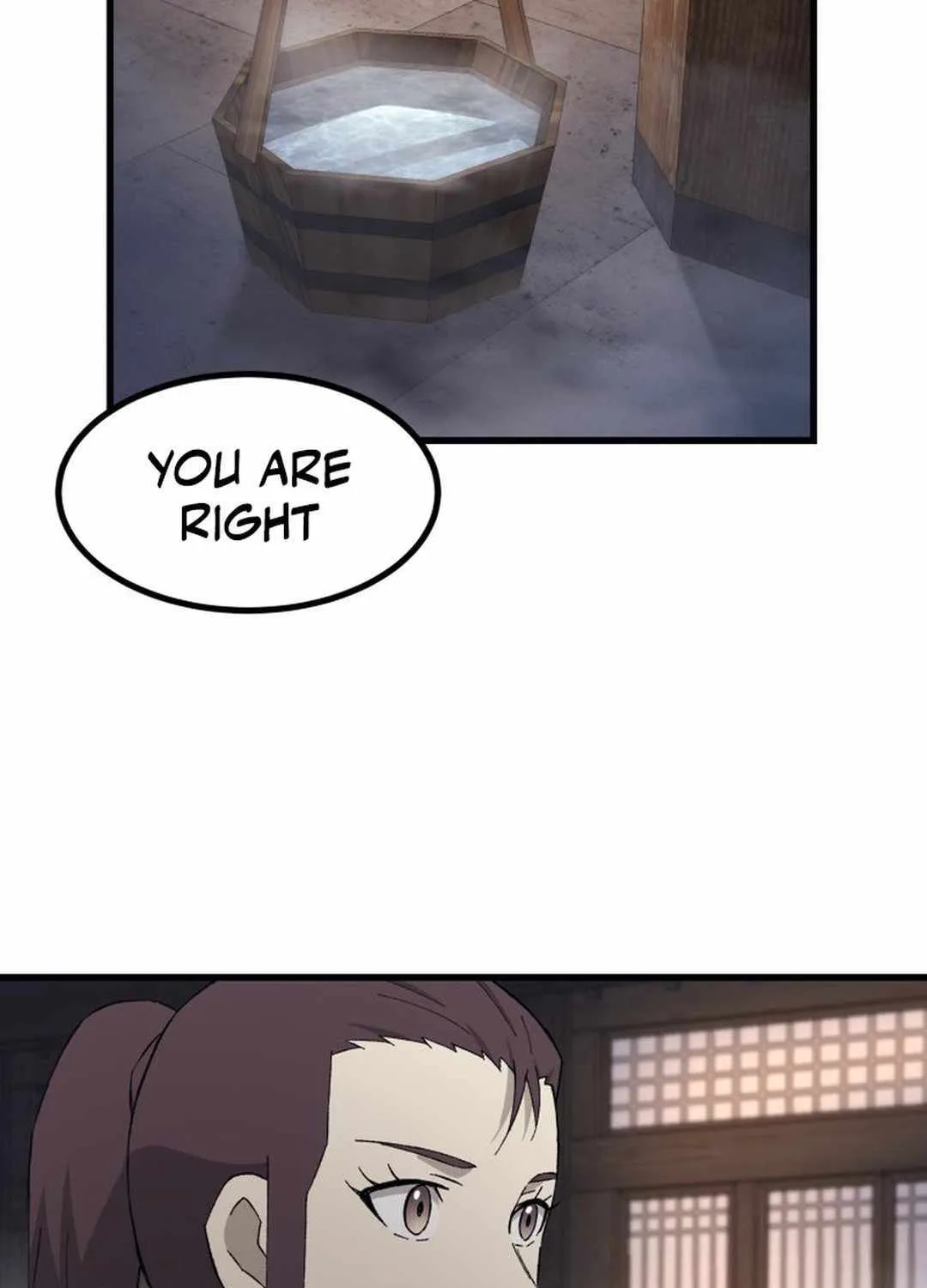 Read The great master chapter 97 image 75 on Lezhin