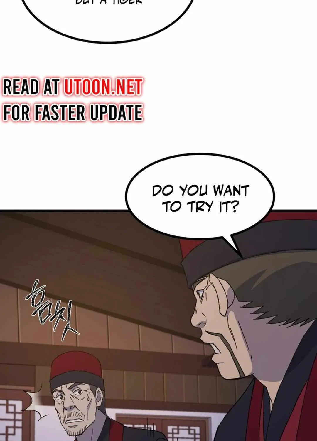 Read The great master chapter 98 image 10 on Lezhin