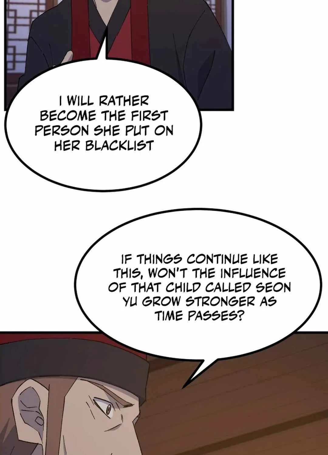 Read The great master chapter 98 image 12 on Lezhin