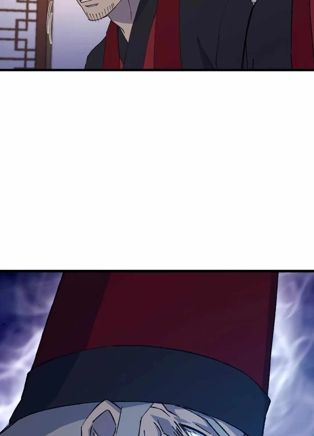 Read The great master chapter 98 image 16 on Lezhin