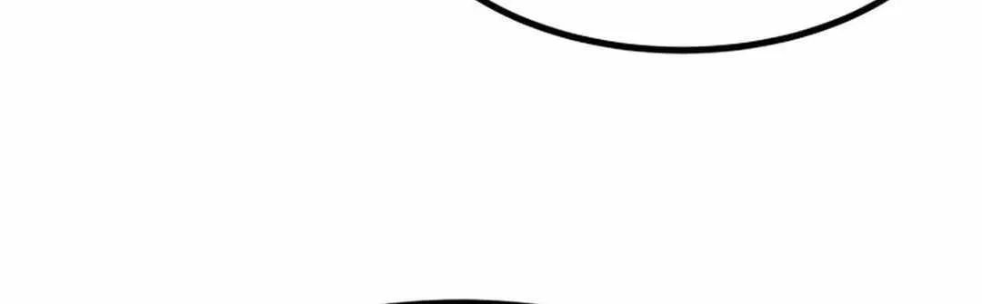 Read The great master chapter 99 image 55 on Lezhin