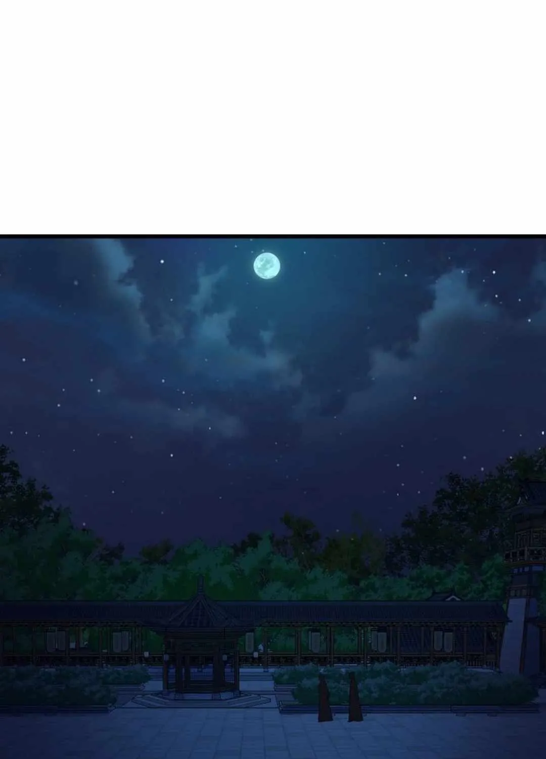 Read The great master chapter 99 image 60 on Lezhin