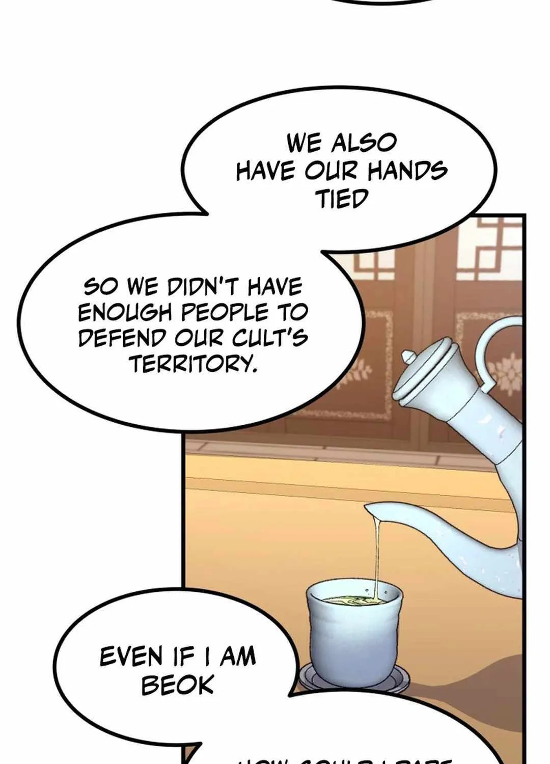 Read The great master chapter 99 image 93 on Lezhin