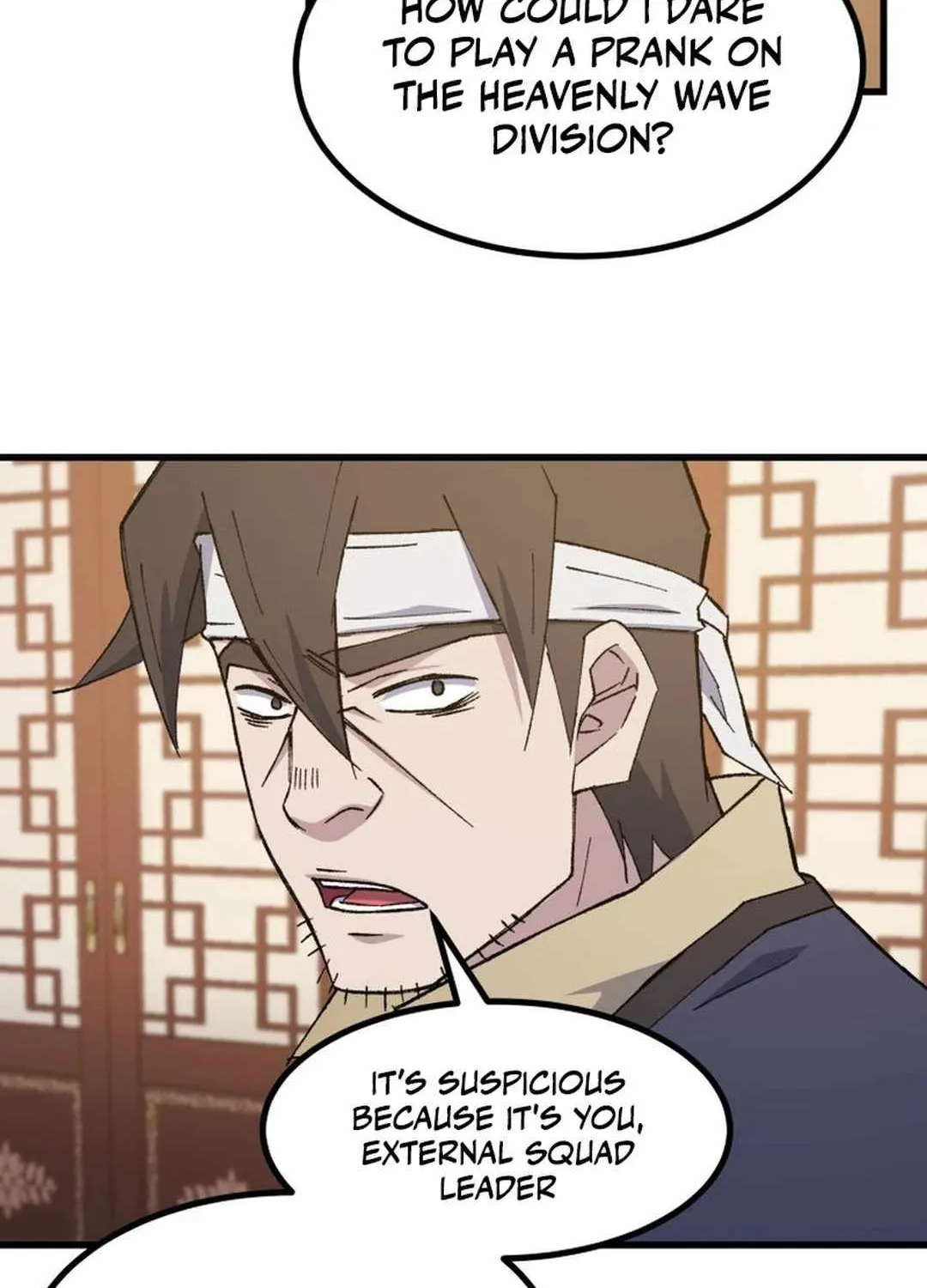 Read The great master chapter 99 image 94 on Lezhin