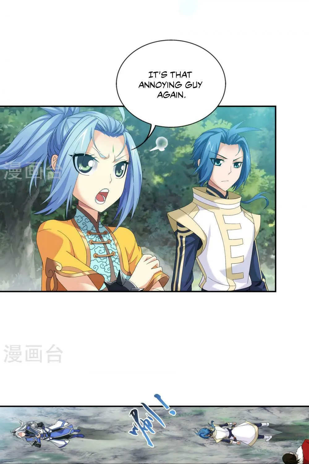 Read The Great Ruler (Colored) chapter 101 image 14 on Lezhin