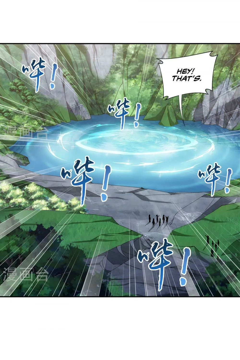 Read The Great Ruler (Colored) chapter 101 image 18 on Lezhin