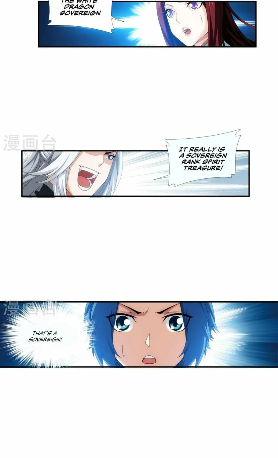 Read The Great Ruler (Colored) chapter 101 image 20 on Lezhin
