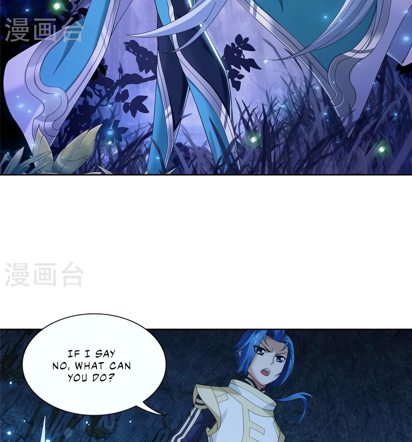 Read The Great Ruler (Colored) chapter 106 image 3 on Lezhin