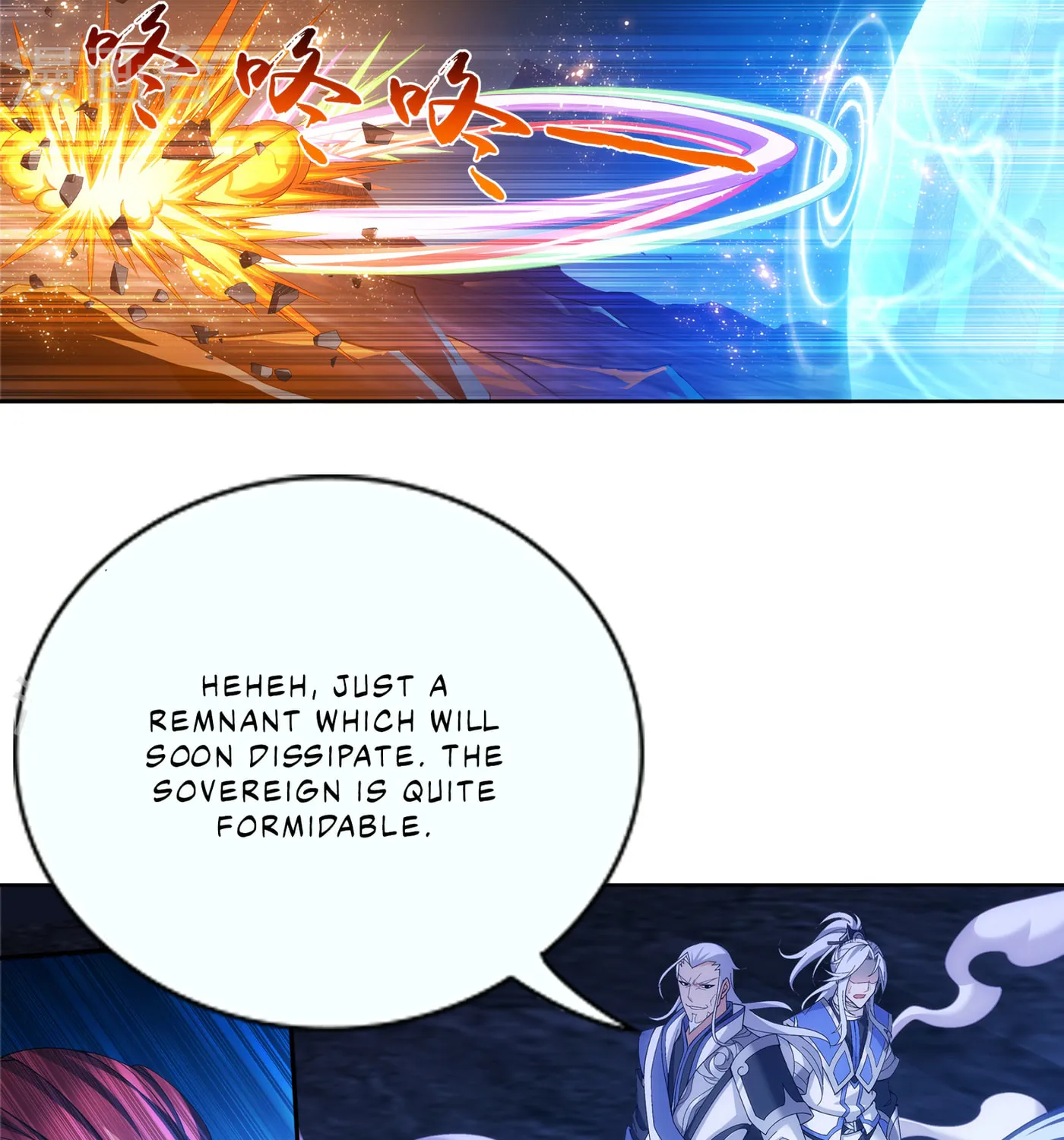 Read The Great Ruler (Colored) chapter 110 image 12 on Lezhin
