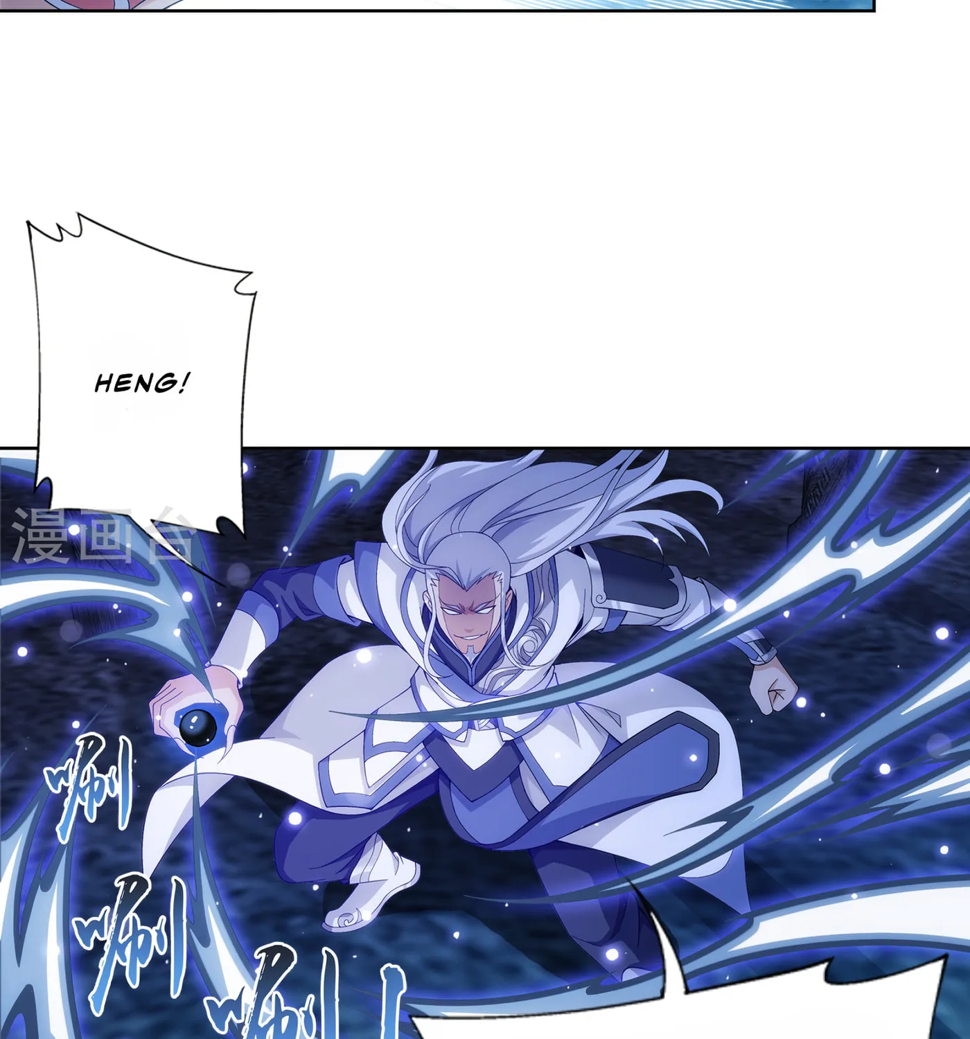 Read The Great Ruler (Colored) chapter 110 image 15 on Lezhin