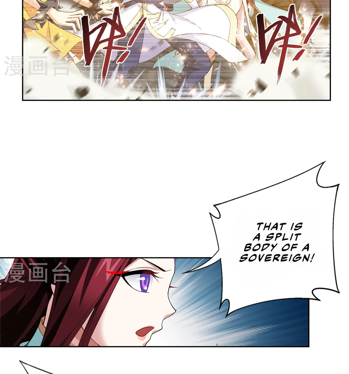 Read The Great Ruler (Colored) chapter 110 image 19 on Lezhin