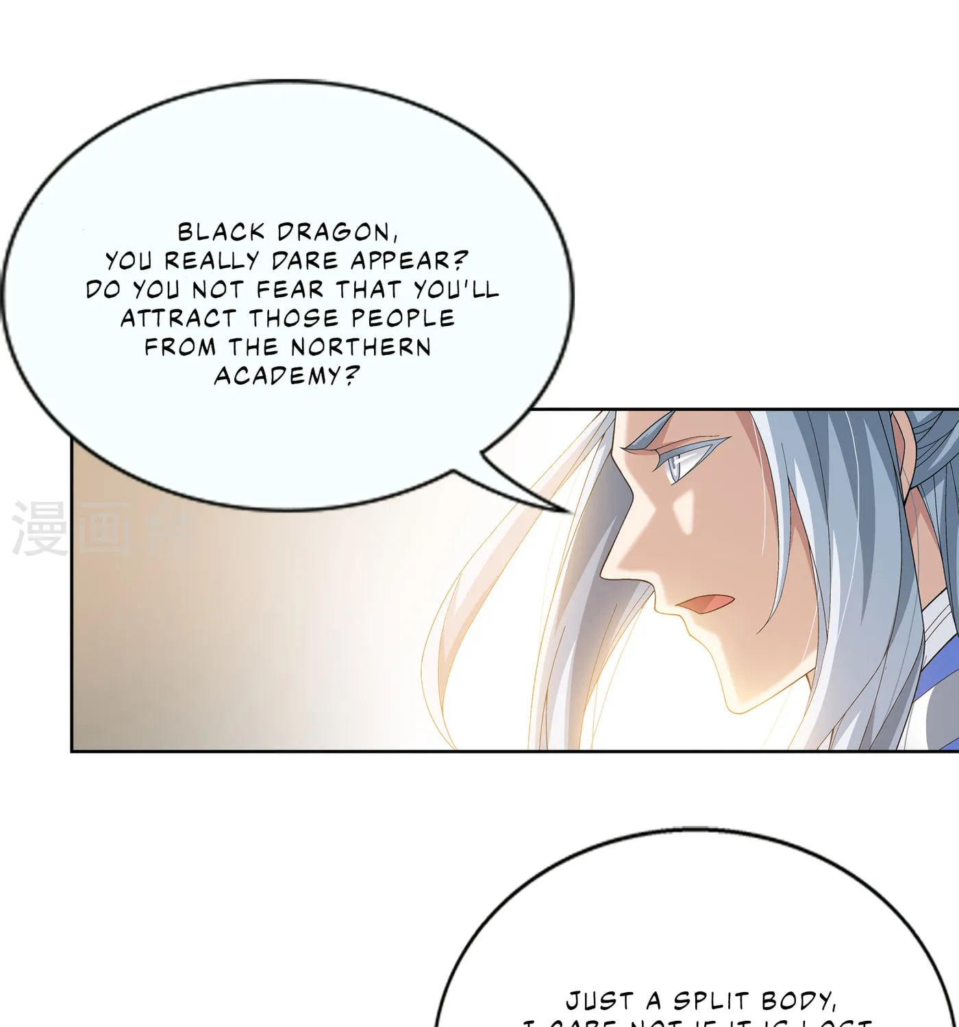 Read The Great Ruler (Colored) chapter 110 image 21 on Lezhin