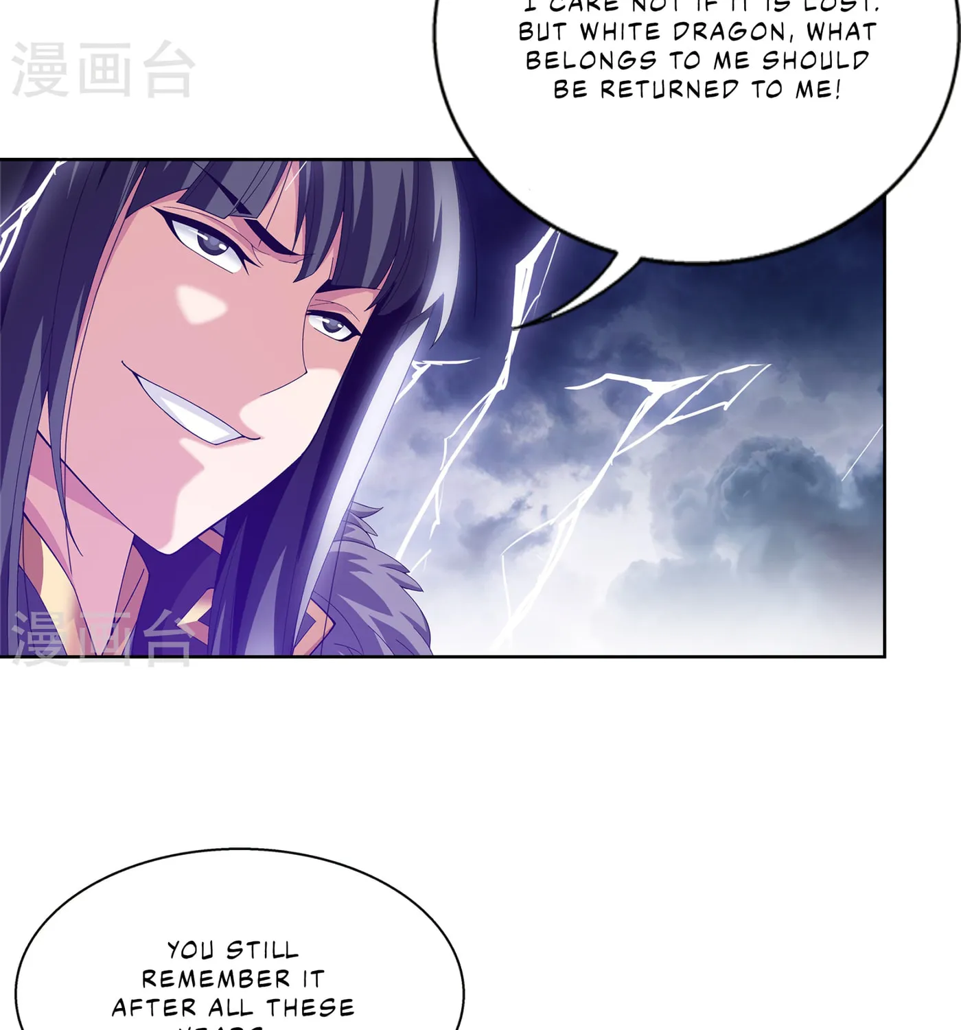 Read The Great Ruler (Colored) chapter 110 image 22 on Lezhin
