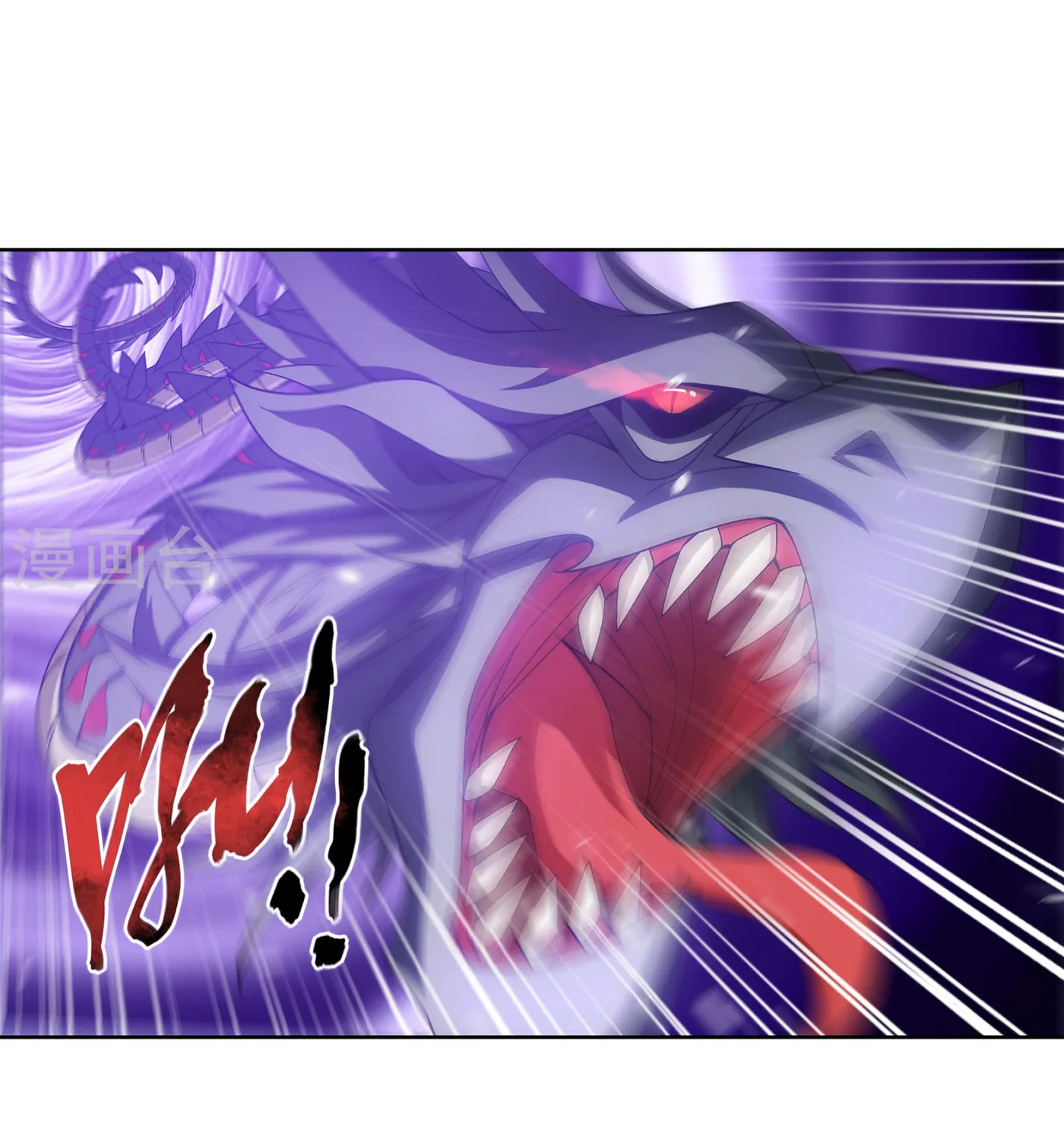 Read The Great Ruler (Colored) chapter 110 image 26 on Lezhin