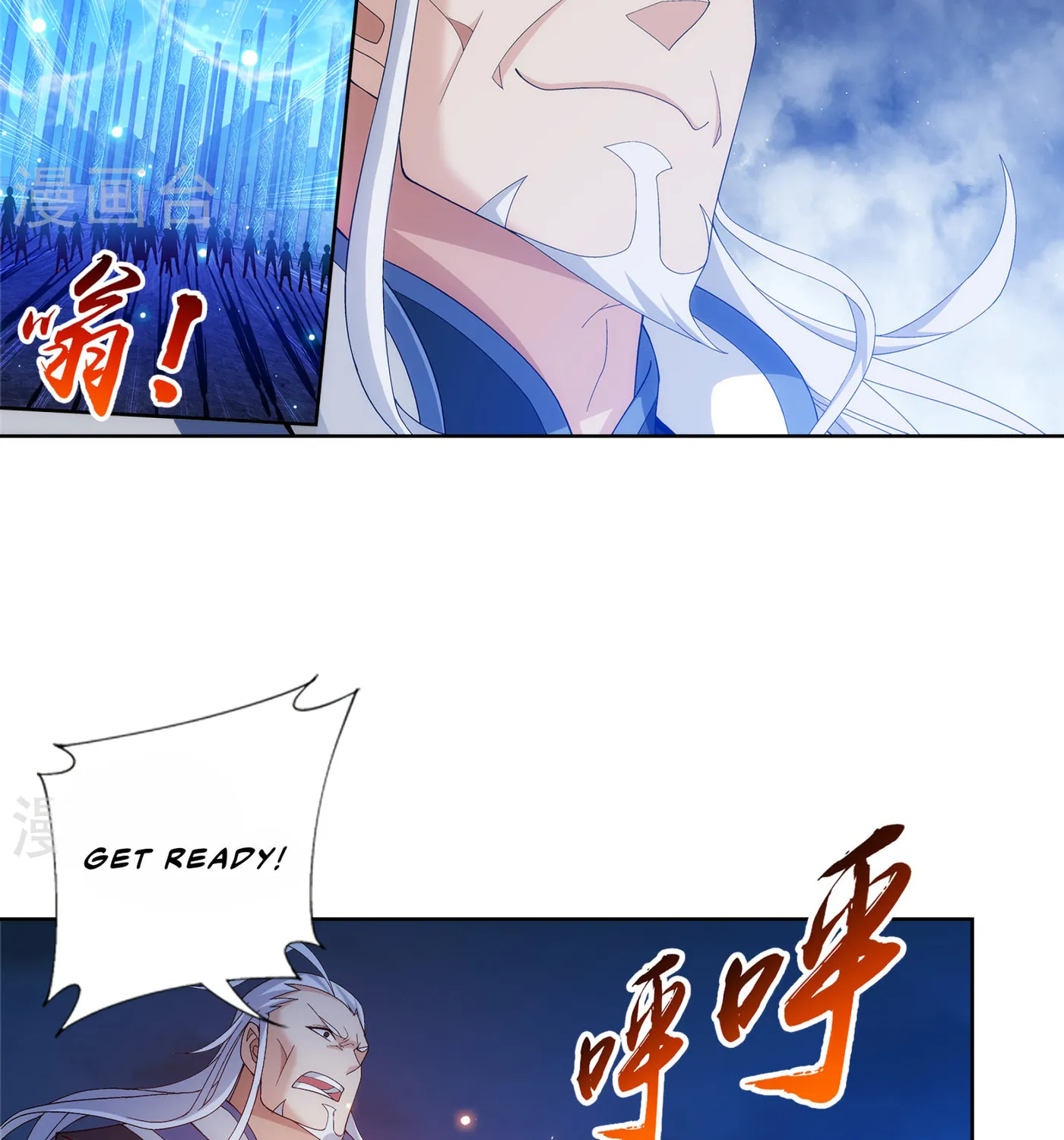 Read The Great Ruler (Colored) chapter 110 image 4 on Lezhin