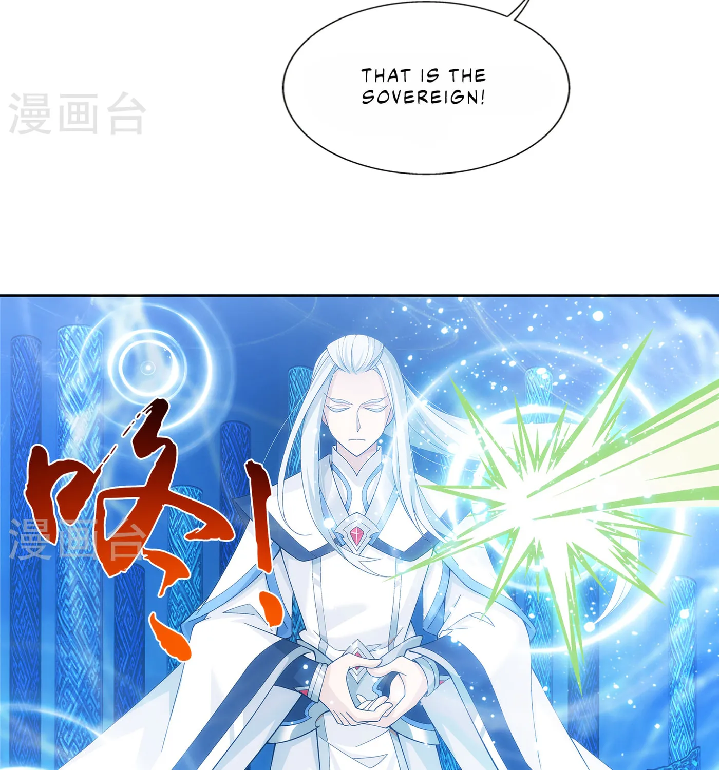 Read The Great Ruler (Colored) chapter 110 image 9 on Lezhin
