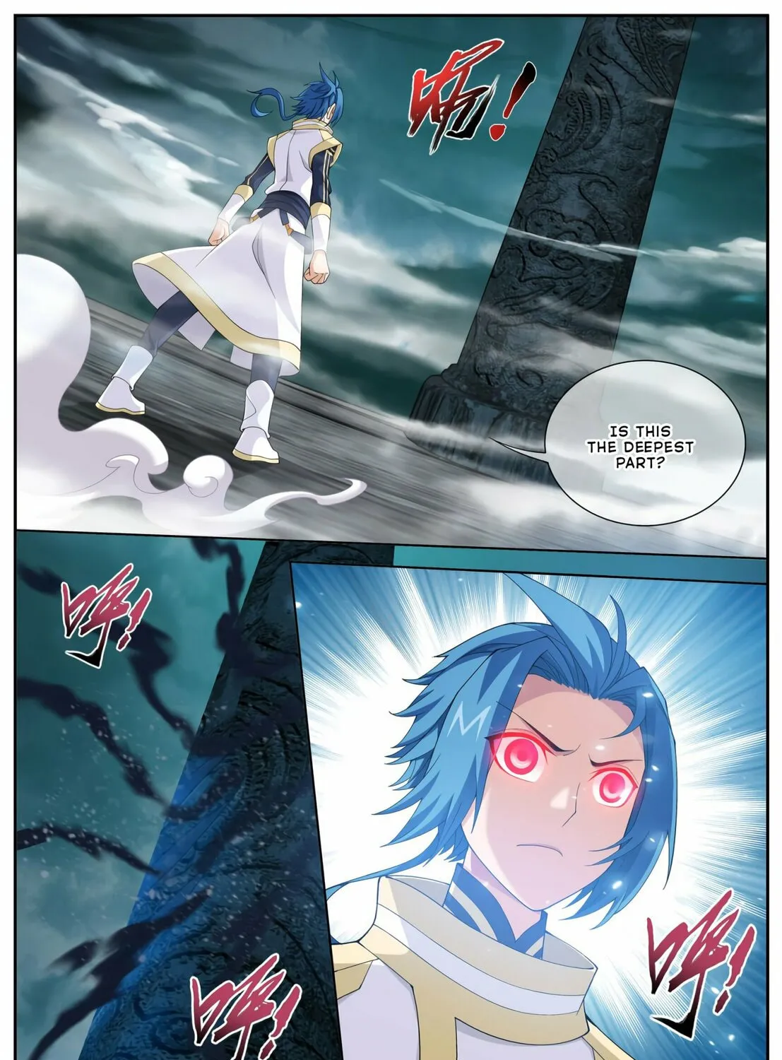 Read The Great Ruler (Colored) chapter 112 image 14 on Lezhin