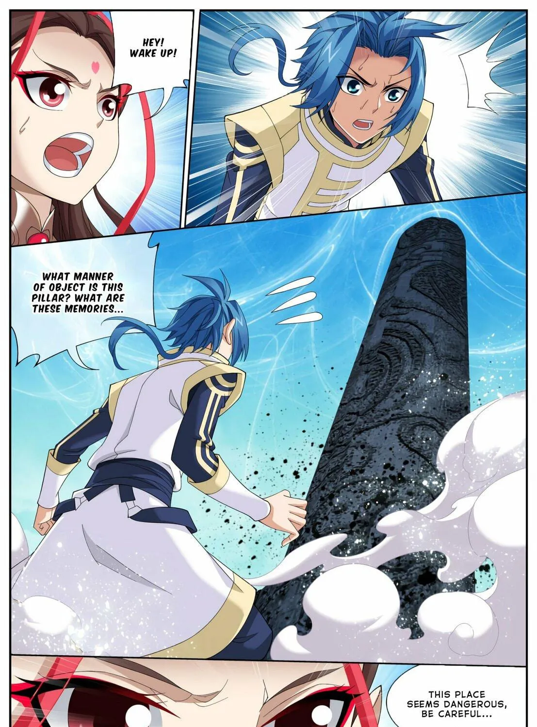 Read The Great Ruler (Colored) chapter 112 image 18 on Lezhin